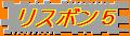 ジャカランダのリスボン5 ジャカランダのリスボン5