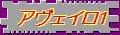 AFCQ