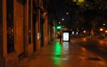 ΂̌ERCu in portugal