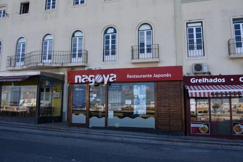 レストランnagoya in Portugal Peniche