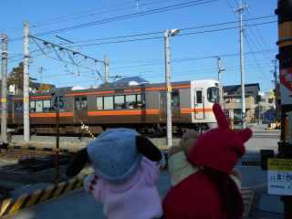 |[NRT