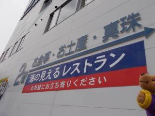 |[NPQ